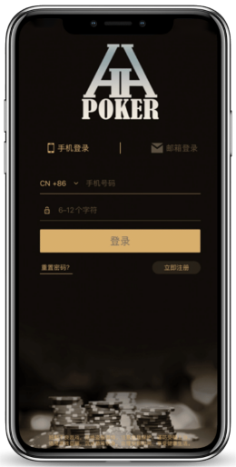 aapoker-4